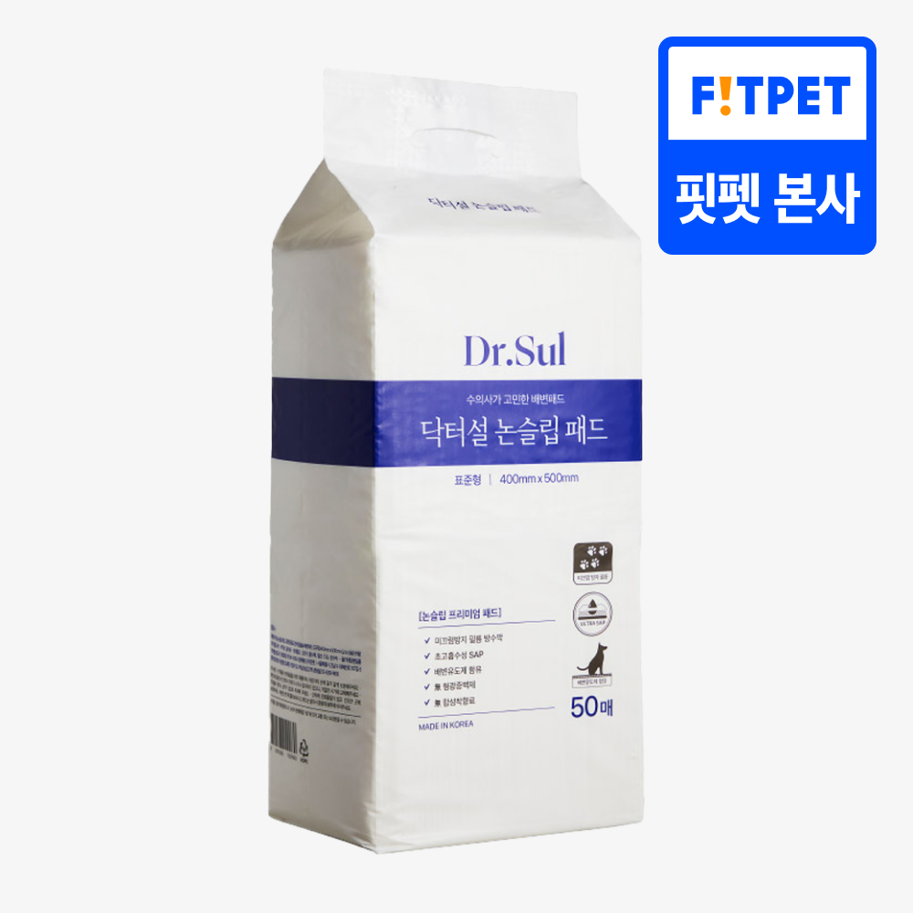 닥터설 미끄럼방지 논슬립 두꺼운 배변패드 강아지 고흡수 표준형, 50매입, 1개
