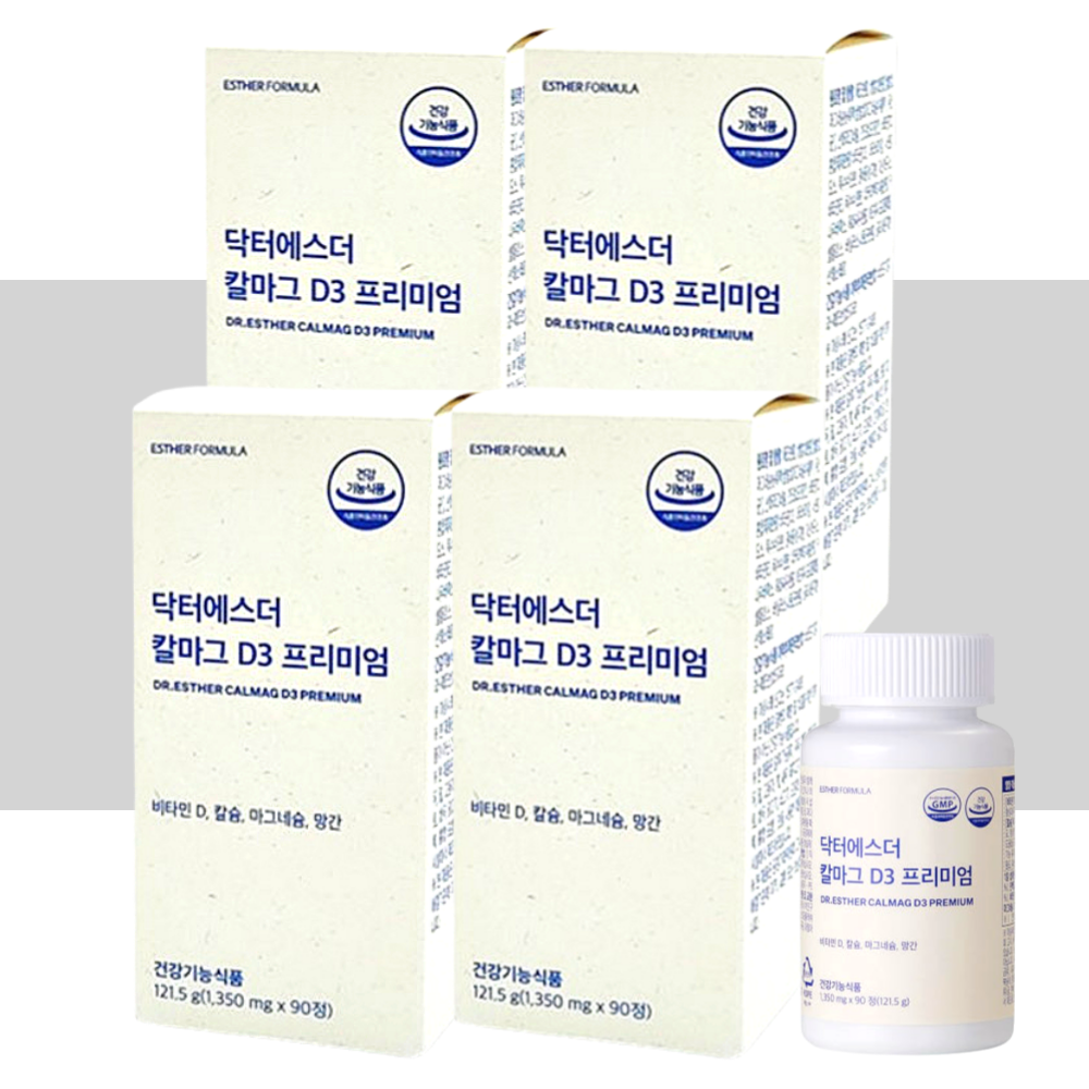 닥터에스더 칼마그 칼슘 여에스터 마그네슘 D3 90정X4개