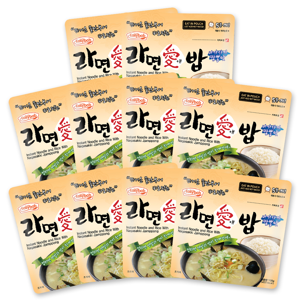 라면애밥 나가사끼짬뽕 10개 세트 전투식량 비상식량