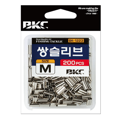 백경조침 BK-1223 쌍슬리브 200개입 일자클립 갈치자작채비 - 메인 이미지
