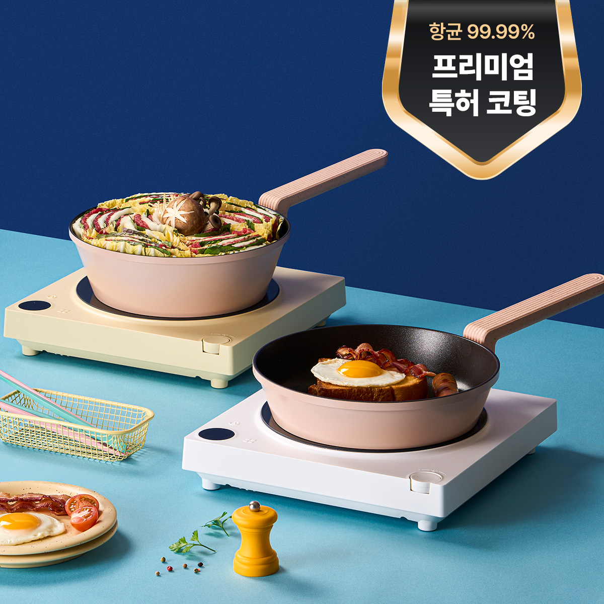 닥터하우스 키토산 항균 코팅 프라이팬 흑백요리사 권성준팬/웍 4종세트 - 상세 이미지 3