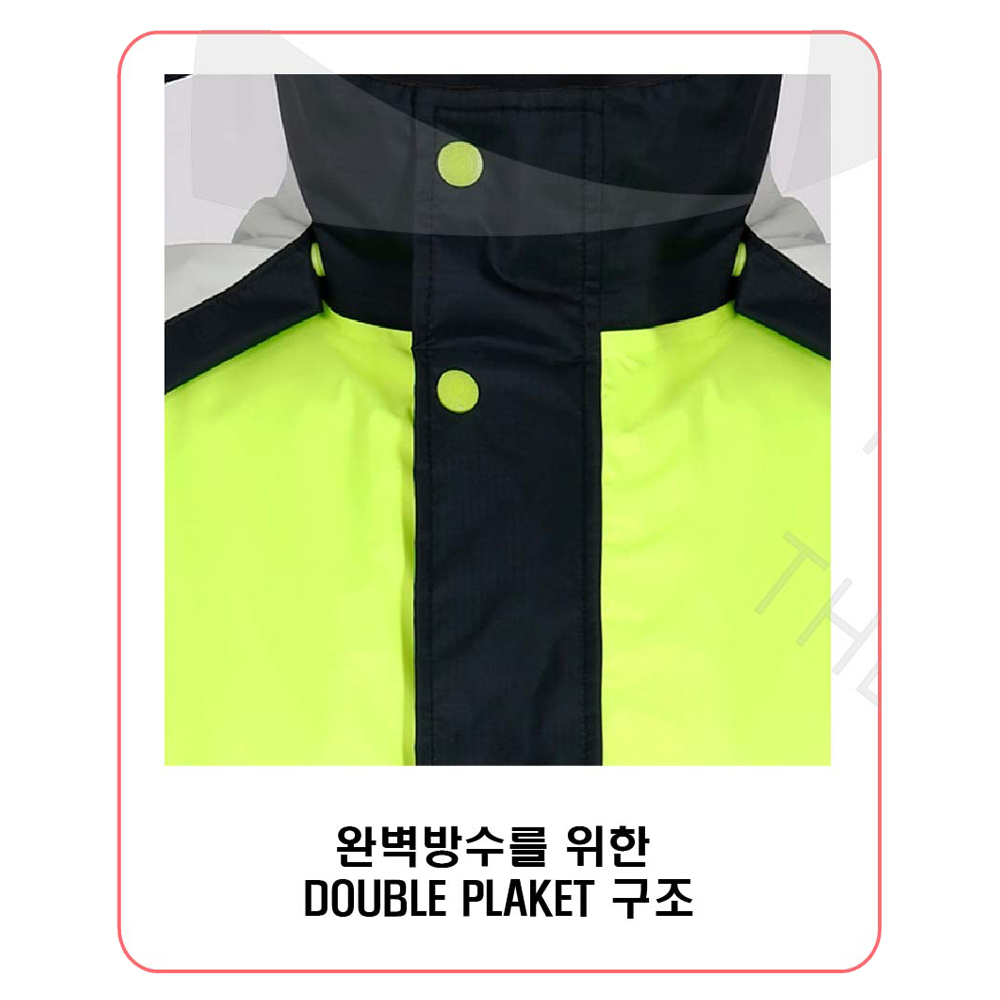 제비표 우의 빅사이즈 3XL 소매 분리 팔 탈부착 SI-170TF 자켓 상하의 - 상세 이미지 2