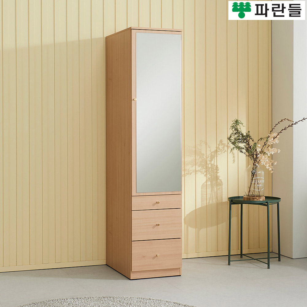파란들가구 반하나 3단서랍 전신경옷장 전신거울옷장 수납장 - 상세 이미지 3