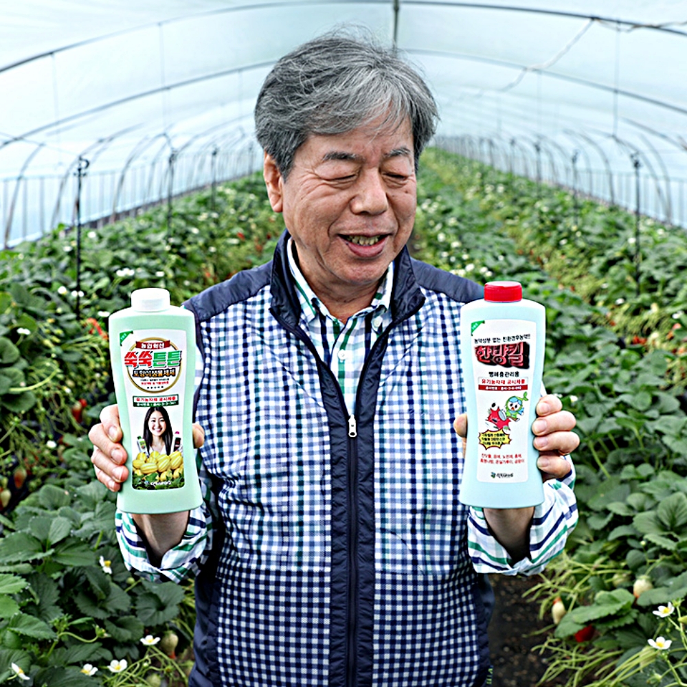 쑥쑥튼튼 식물영양제 4종 친환경 영양제 식물 보약제 고농축 무독성 액체 작물 비료 - 상세 이미지 2