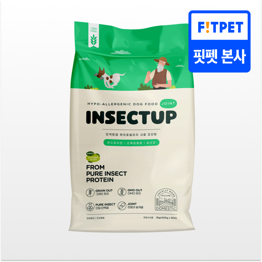 인섹트업 조인트 강아지 알러지 사료 기호성 좋은 곤충사료 올라이프, 2kg, 1개 - 메인 이미지