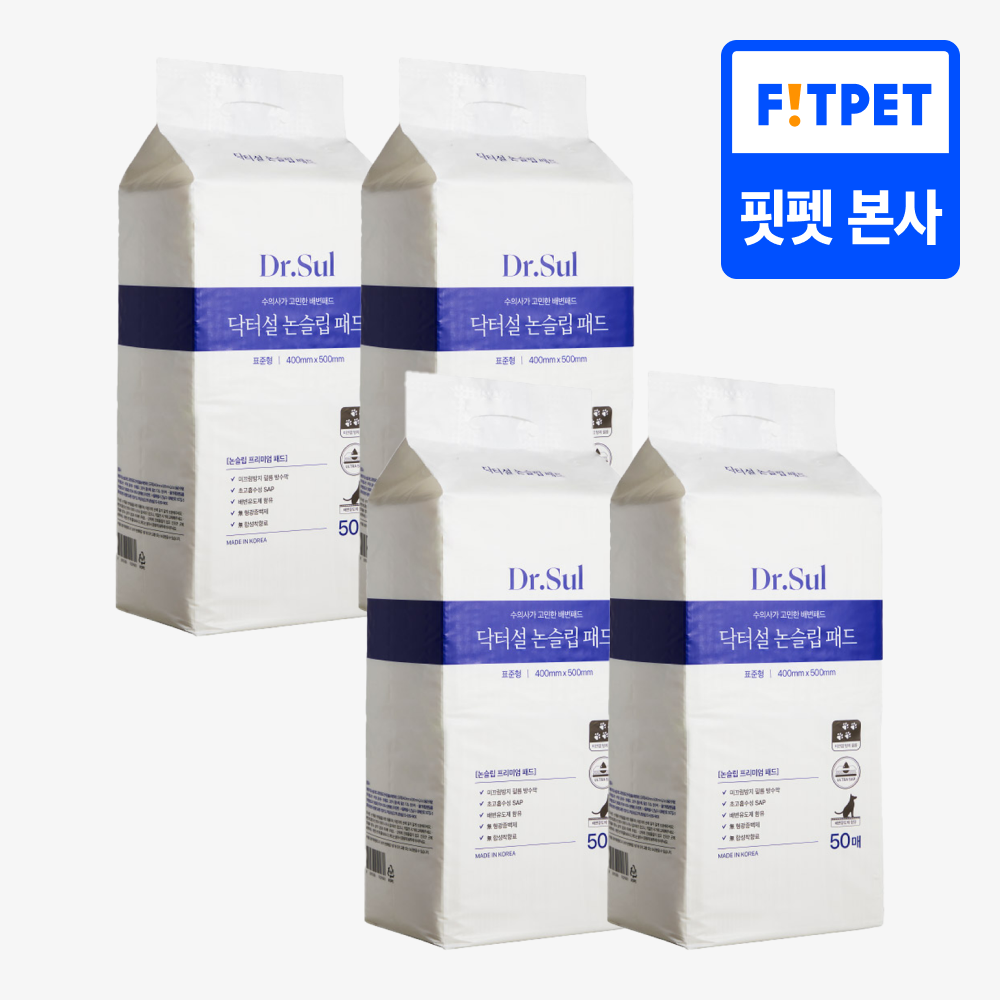 닥터설 논슬립 두꺼운 배변패드 강아지 애견 반려견 표준형, 50매입, 4개