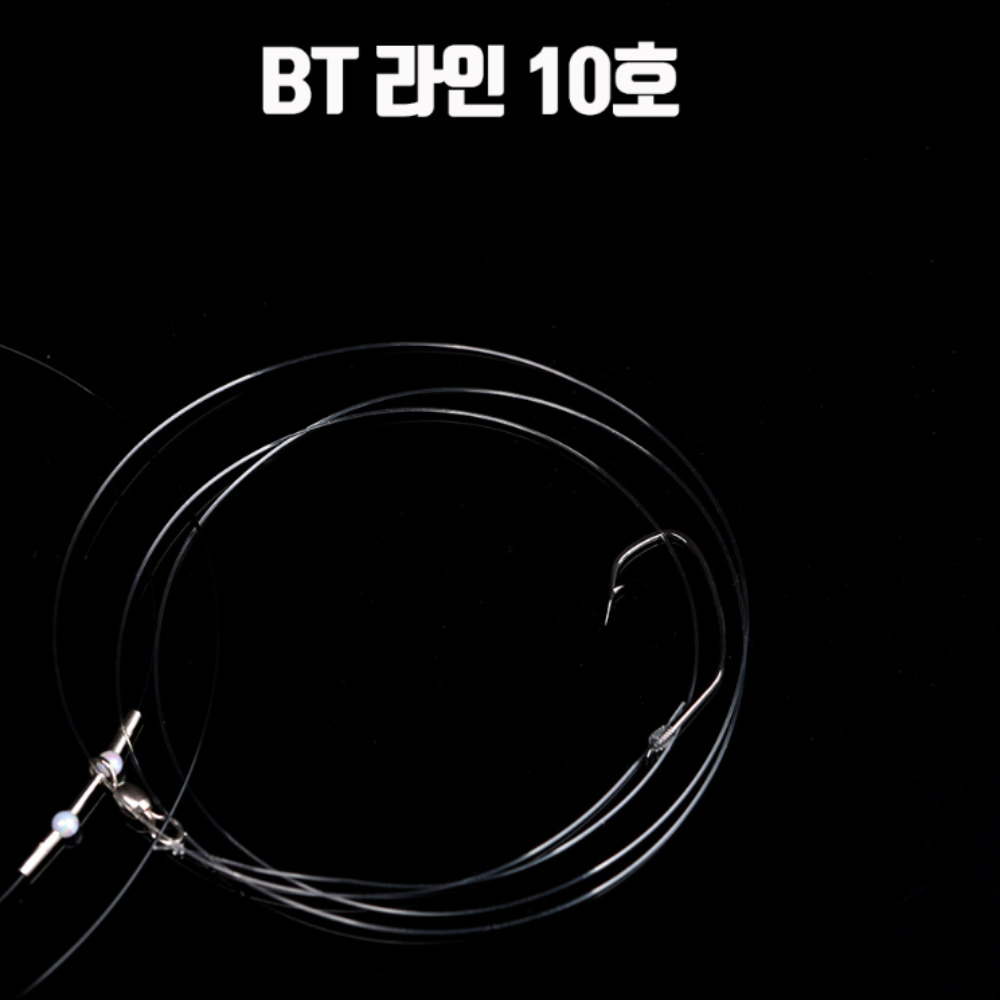 키우라 K-309 일체형 생미끼 외수질 채비+바늘 일체형 외수질 채비 붉바리 농어 민어 - 상세 이미지 4