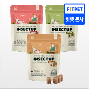 인섹트업 하이포알러지 트릿 80g 2+1 강아지 훈련용 간식 저알러지 노... 솔직 후기 | 실제 사용자 리뷰 총정리 - 상품 이미지 1