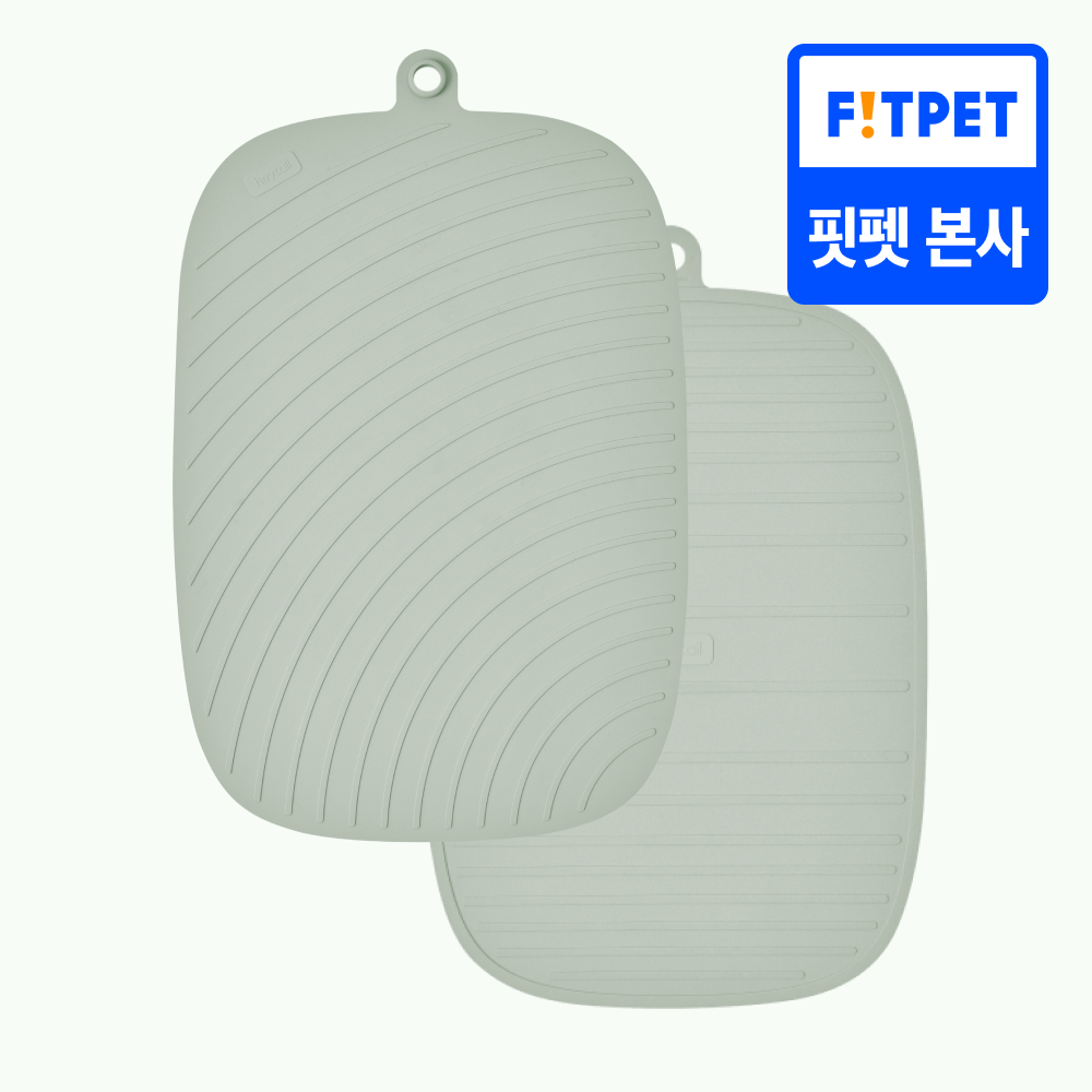 헤이테일 강아지 논슬립 목욕매트 미끄럼방지 미용 테이블 매트