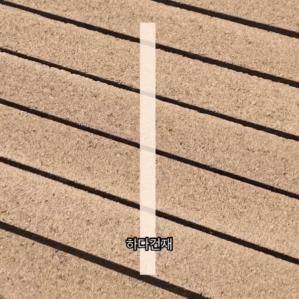 국산 모노타일 롱와이드 카퍼브라운 500x50x20T / 하다건재 국내생산 롱브릭타일