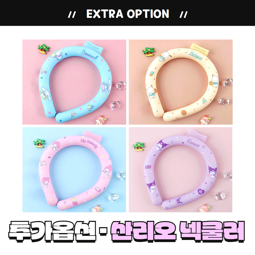 산리오 쿨매트 아이스 시원한 냉감매트 냉패드 시나모롤, 원사이즈(42x30) 이미지 6