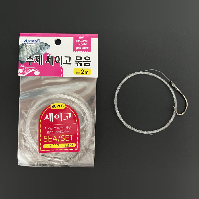 아크라 수제 세이코 묶음 바늘 채비 2m목줄 1봉지 8개입 - 상세 이미지 5