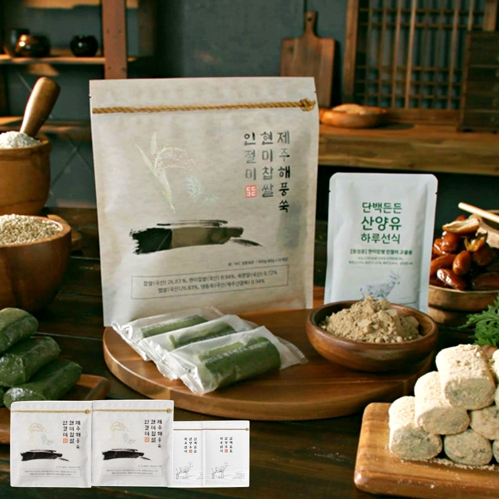 제주 해풍쑥 현미찹쌀 인절미 떡 40팩 1.6kg 산양유 콩고물 2팩 찹쌀떡 제주해풍쑥떡 - 상세 이미지 3