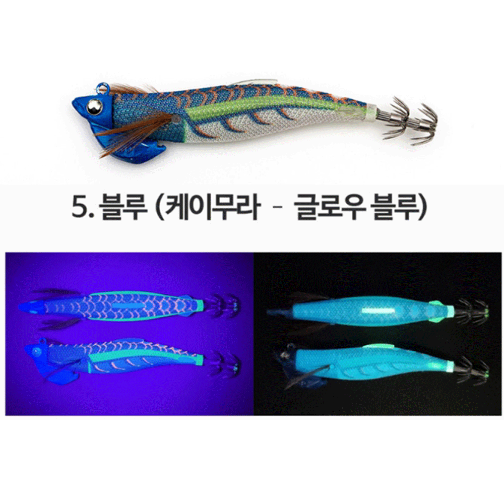 바다루어 아이마루베이트 이카홀릭 TR 팁런 에기 에깅 퍼플퍼플 네온브스터 3호 청어블루, 35g - 상품 이미지