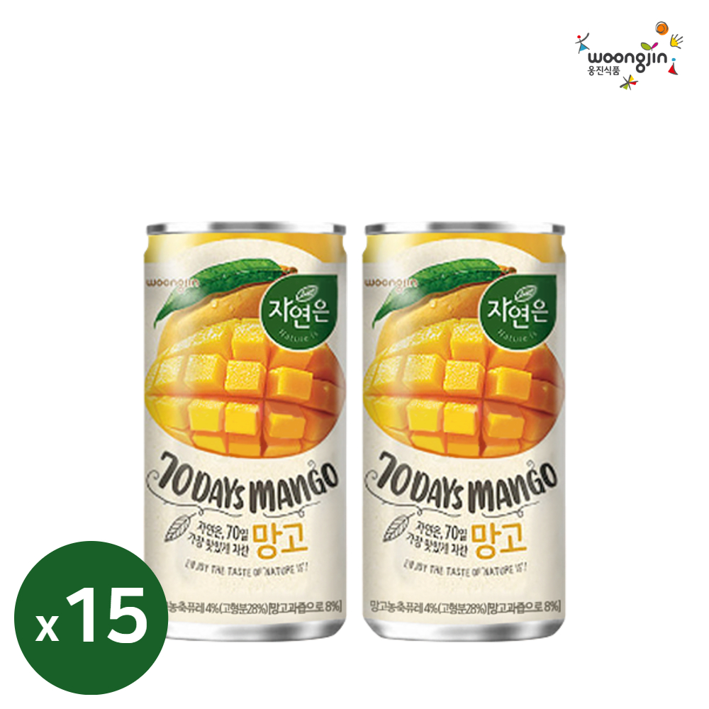 미니 캔음료 음료수 웅진 고칼슘오렌지 초록매실 알로에 토마토 사과 180ml 15캔3개씩 이미지 6