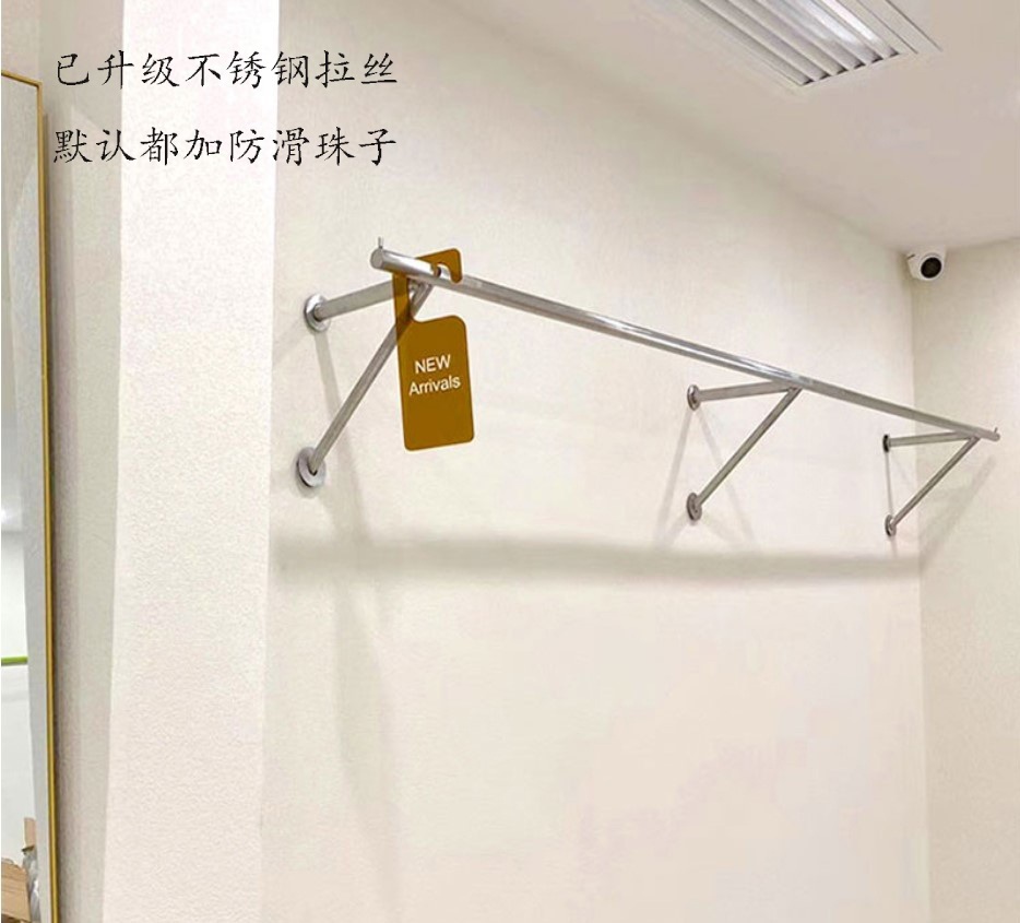 드레스룸 행거 여성의류 벽걸이 다용도 스틸 바행거 고정 제트 길이220cm+벽에서28cm+스테인리스스틸 공식 표준 - 상세 이미지 4