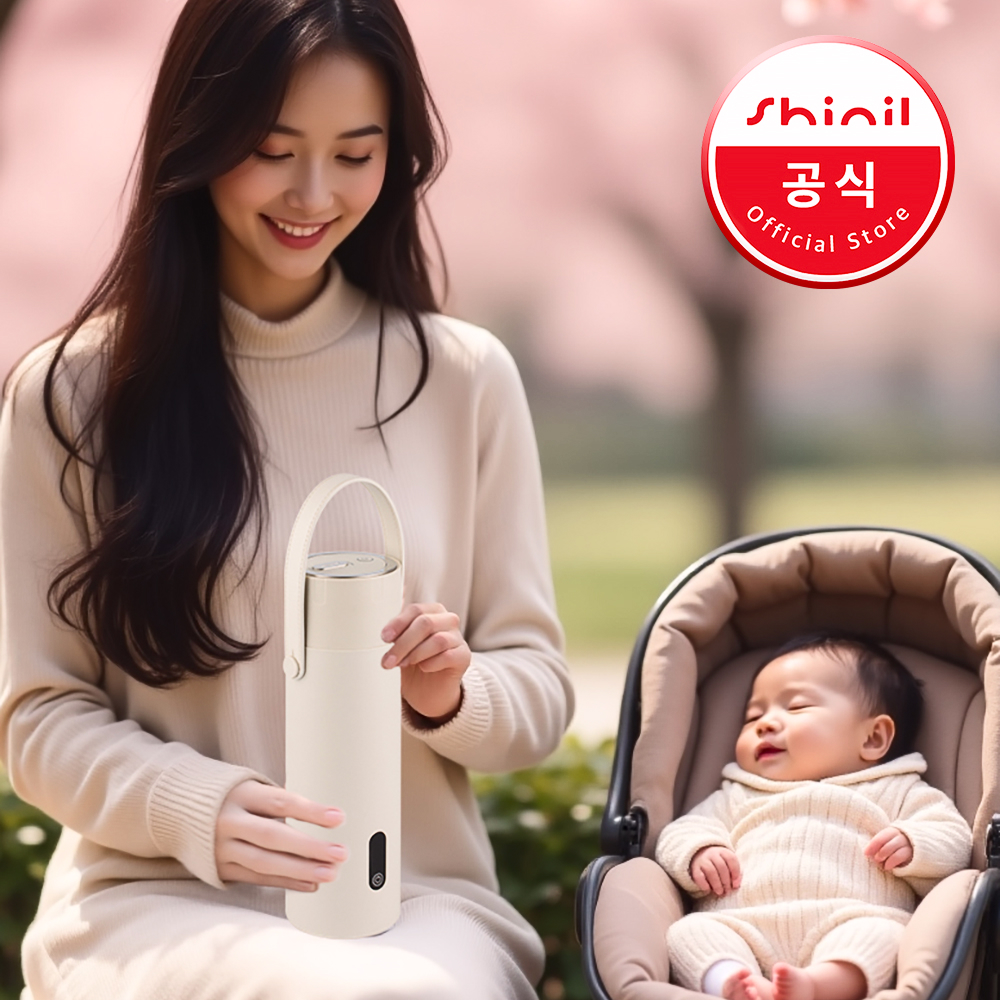 휴대용분유포트 휴대용커피포트 무선 전기텀블러 여행용 신일 올스텐