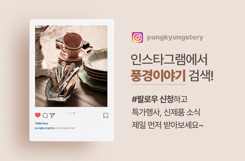 이태리 VBC까사 인칸토 빈티지 수입 접시 / 케이크스탠드 28cm, 레이스(M) - 상세 이미지 4