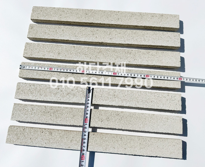 국산 모노타일 롱와이드 오프화이트 500x50x20T 1박스14장 / 하다건재 국내생산 롱브릭타일