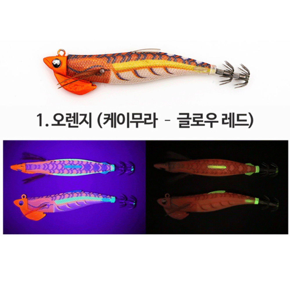 바다루어 아이마루베이트 이카홀릭 TR 팁런 에기 에깅 퍼플퍼플 네온브스터 3호 오렌지, 35g - 상품 이미지