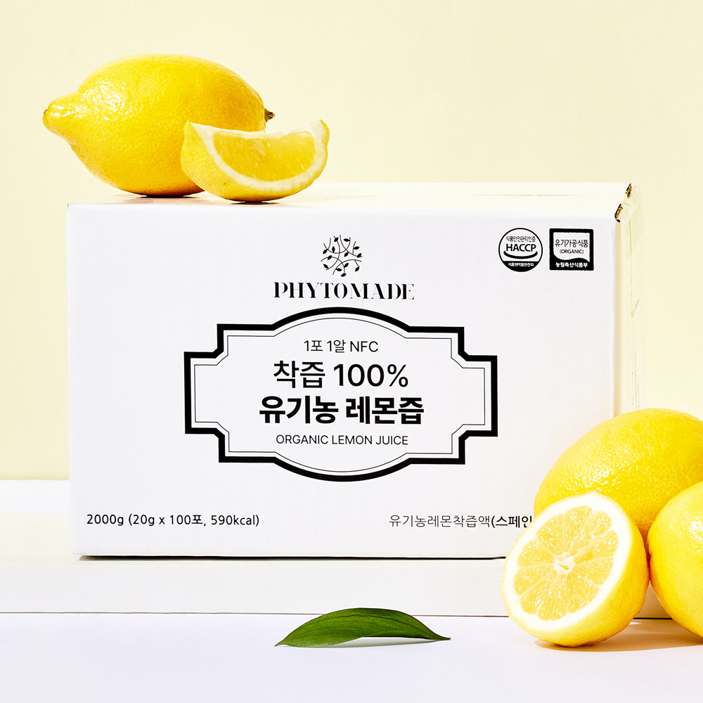 파이토메이드 NFC 착즙 100% 유기농 레몬즙 스틱 20g 100포, 1개 - 상품 이미지