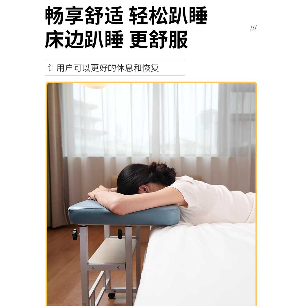 망막박리베개 눈수술쿠션 병원 엎드리기 침대 안과 - 상세 이미지 2