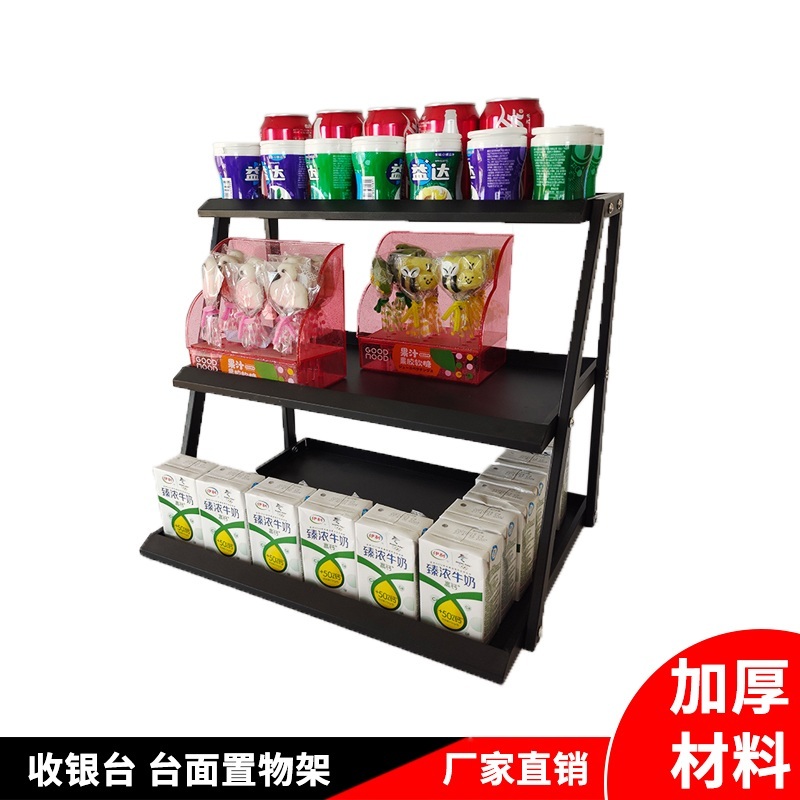간식 진열대 3단 모던 계단식 테이블 라면 랙 펜트리 제트 흰색트럼펫+길이45x폭33x높이40 - 상세 이미지 2