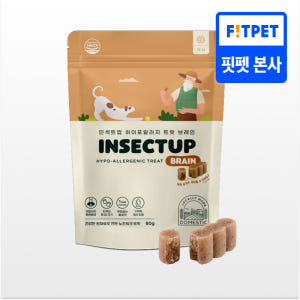 인섹트업 하이포알러지 트릿 브레인 80g 강아지 훈련용 노즈워크 저칼로리... 솔직 후기 | 실제 사용자 리뷰 총정리 - 상품 이미지 1