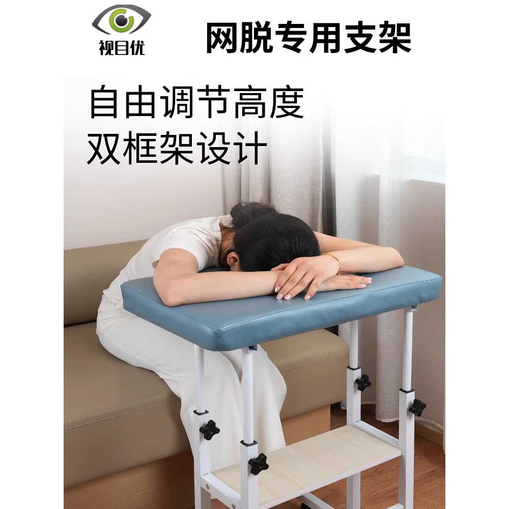 망막박리베개 눈수술쿠션 병원 엎드리기 침대 안과 - 상세 이미지 4