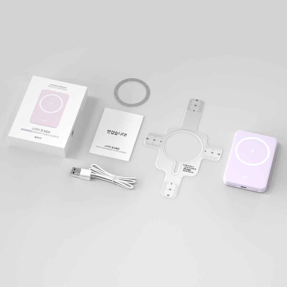 필 M05 맥세이프 10W 무선 충전 보조배터리 5000mAh, 폴라 화이트 이미지 8