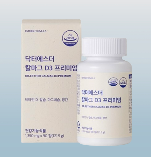 닥터에스더 칼마그 칼슘 여에스터 마그네슘 D3 90정X3개 - 상세 이미지 3