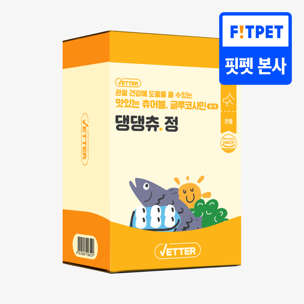 베터 댕댕츄정 글루코사민 30개입 - 상품 이미지