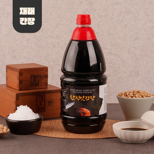 전라도 대도김치 재래식 간장 1.8L - 상품 이미지