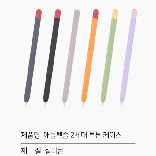 thumbnail-11