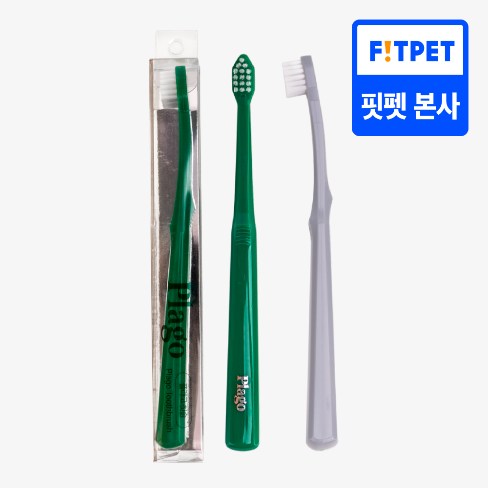 플라고 칫솔 2종 강아지 고양이 치석제거 1개입