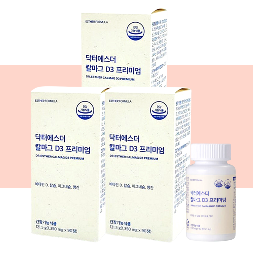 닥터에스더 칼마그 칼슘 여에스터 마그네슘 D3 90정X3개
