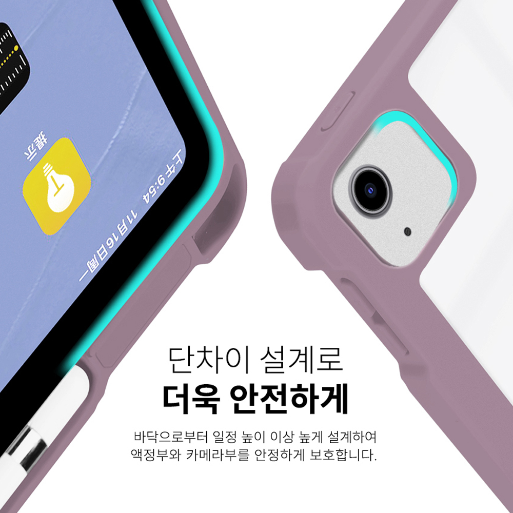 고부기 스마트커버 마그네틱 자석 분리형 거치대 케이스 마차그린, 아이패드 프로 33cm(13인치) M4 7세대 이미지 8