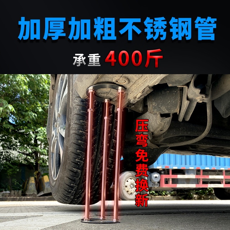 싱크대 지지대 세면대 스탠드 싱크볼 브라켓 언더카운터  제트 조정범위-13-17cm(내부구멍6개) - 상세 이미지 4