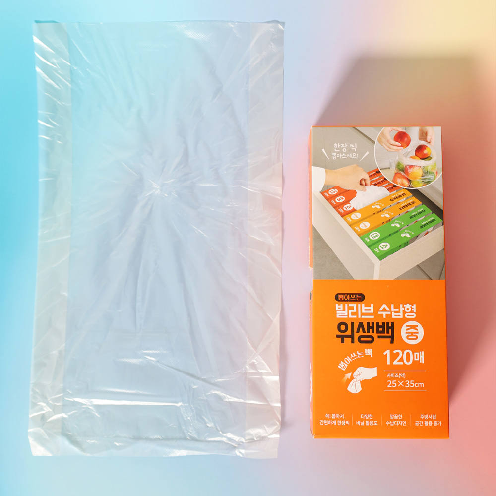 UH 뽑아쓰는 수납형 위생백 일회용 비닐봉투 크린 위생팩 20x30cm, 150매, 1개 이미지 7
