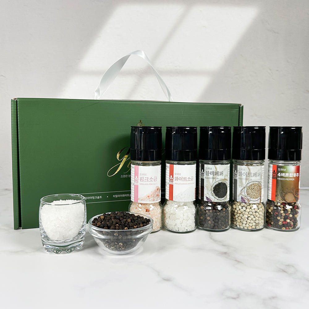 오허브 직원 선물세트 외부 박스 이미지