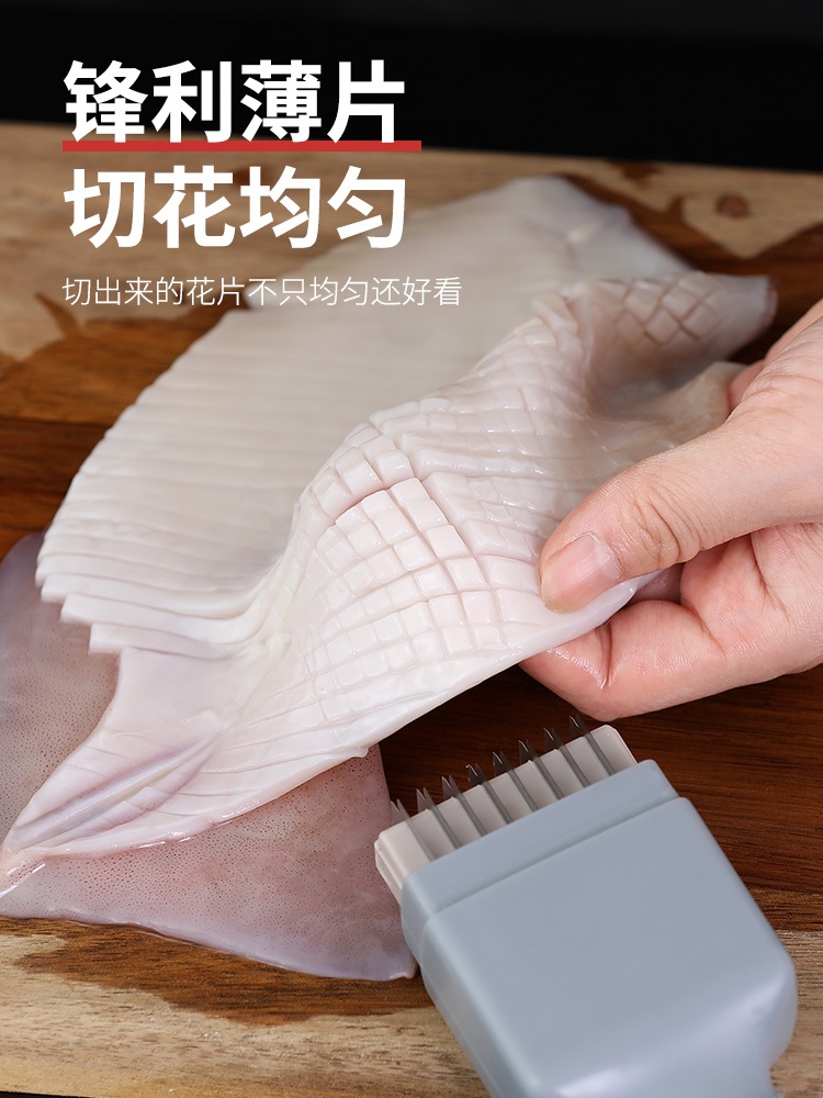 오징어 칼집기계 돼지껍데기 수산물 다용도 업소용 주방 칼집 도구 고기 횟집 벌집 - 상세 이미지 2