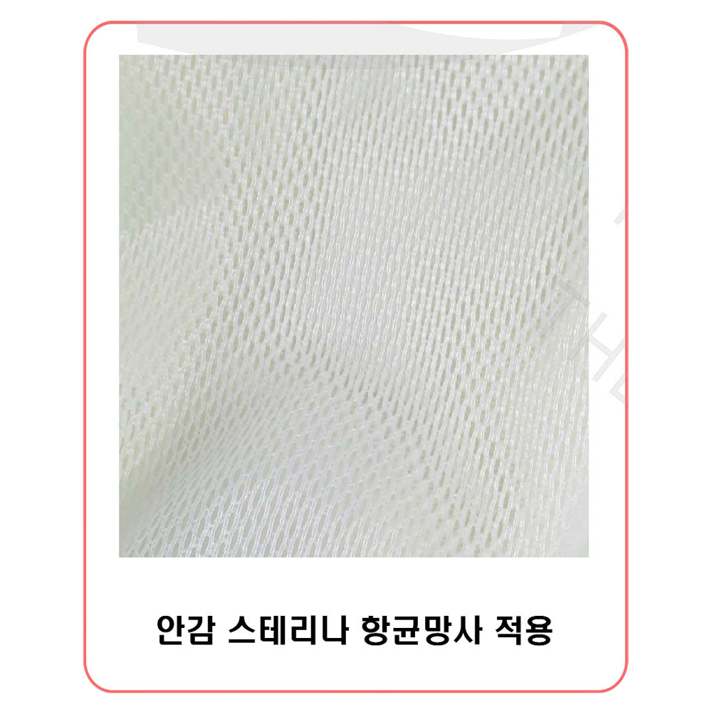 제비표 우의 반 코트형 형광 우비 SI-170TF 반코트 상하의 팔 탈부착 소매 분리 라이더 배달 이미지 8