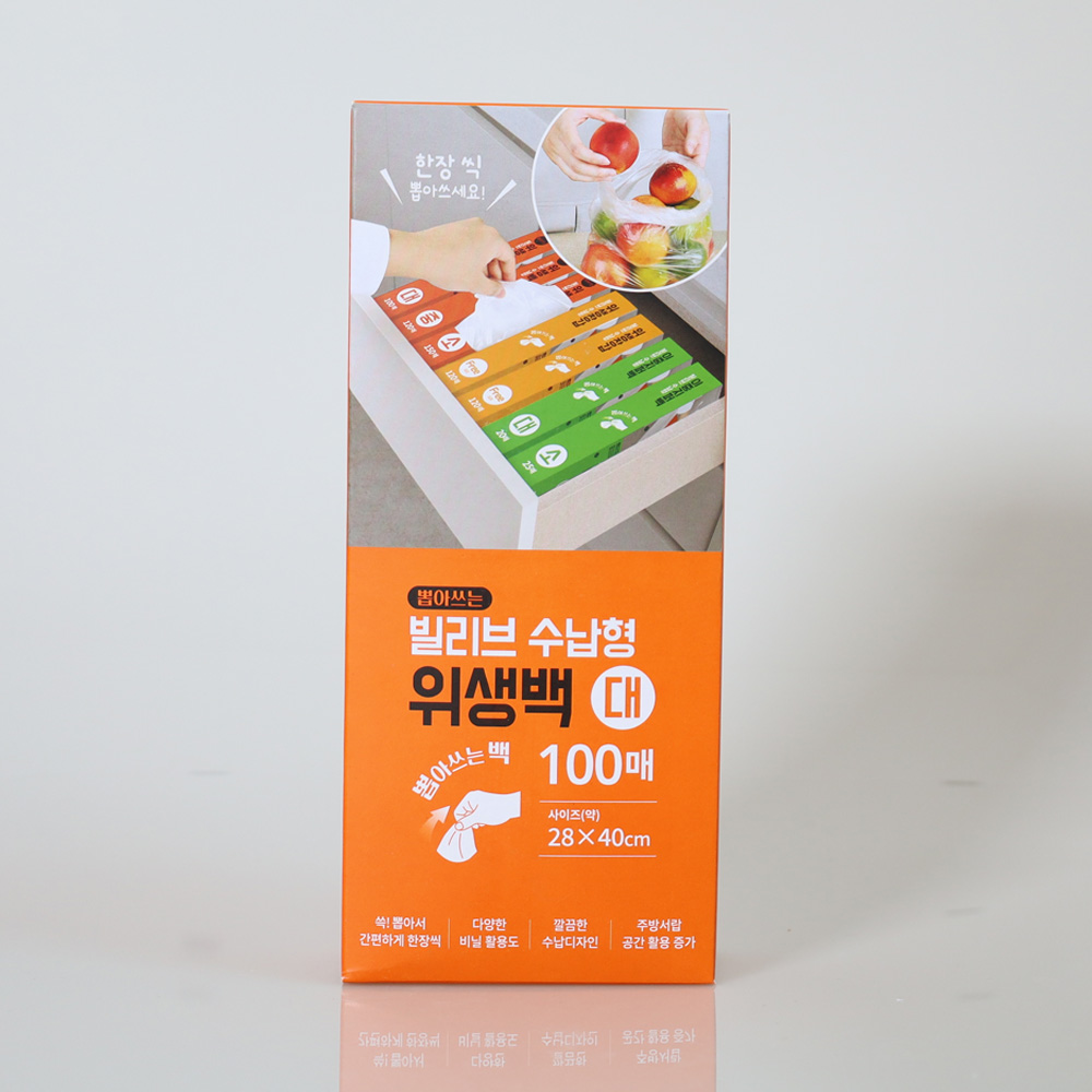 UH 뽑아쓰는 수납형 위생백 일회용 비닐봉투 크린 위생팩 28x40cm, 100매, 1개 - 상품 이미지