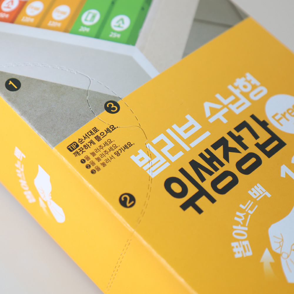 국내생산 뽑아쓰는 수납형 일회용 비닐 위생장갑 120매 - 상세 이미지 2
