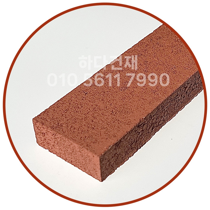 국산 모노타일 롱와이드 탱고레드 500x50x20T 1박스14장 / 하다건재 국내생산 롱브릭타일