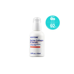 마린 콜라겐 81 세럼 50ml 솔직 후기 | 피부 타입별 분석 - 상품 이미지 1