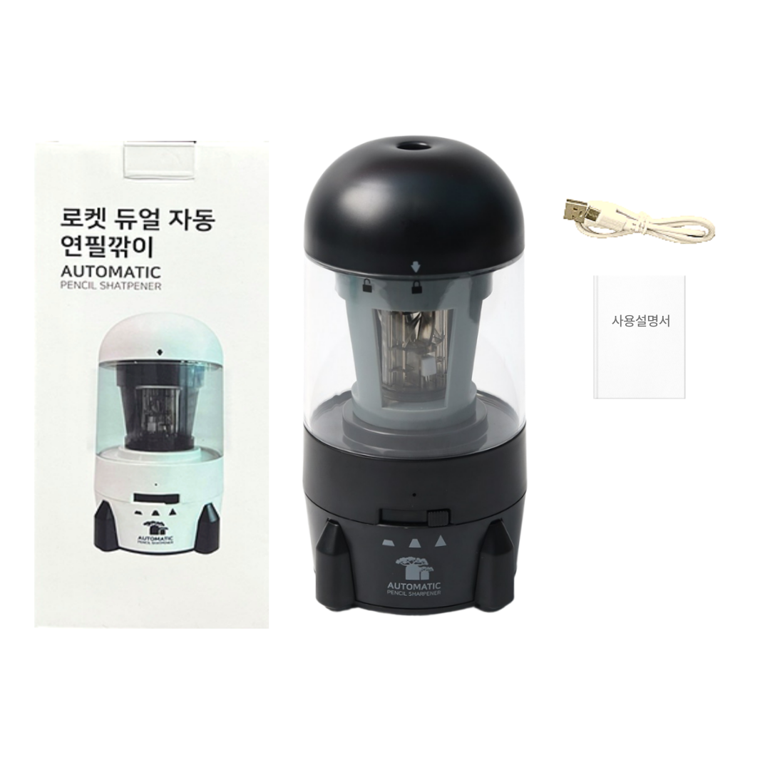 문구프로 로켓 전동연필깍이 자동상승 심조절 휴대용 연필깍이 - 상세 이미지 4