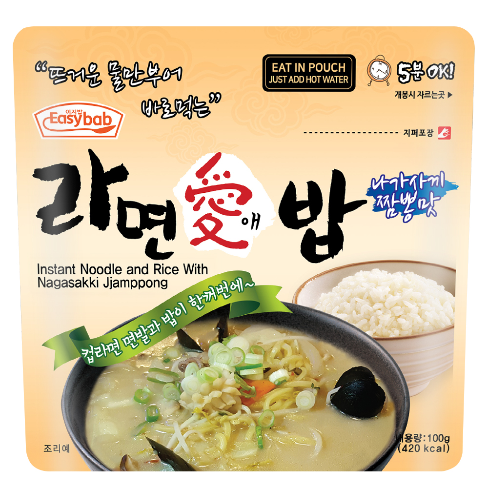 라면애밥 나가사끼 짬뽕맛 전투식량 비상식량 간편식