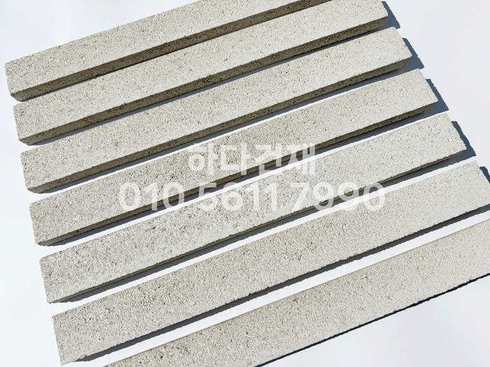 국산 모노타일 롱와이드 오프화이트 500x50x20T 1박스14장 / 하다건재 국내생산 롱브릭타일