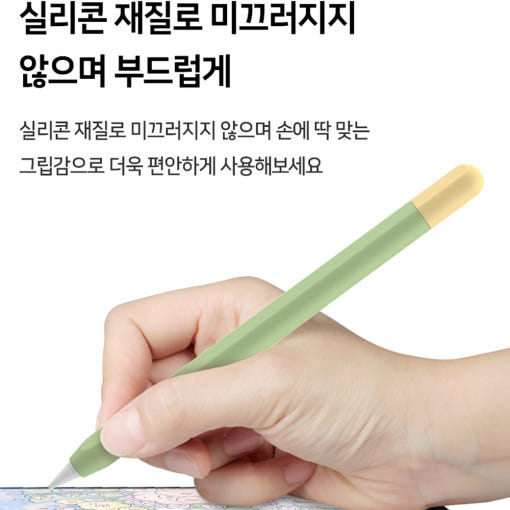 thumbnail-9